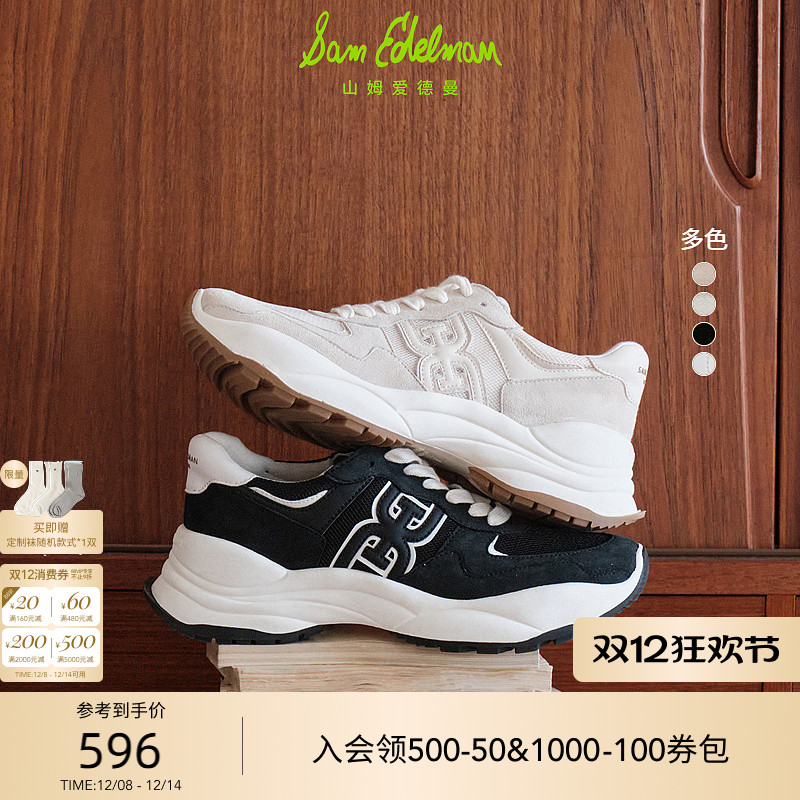 Sam Edelman 2025年冬季新品上市！！！