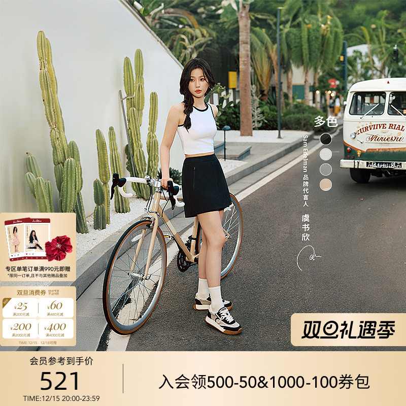 Sam Edelman 2025年冬季新品上市！！！