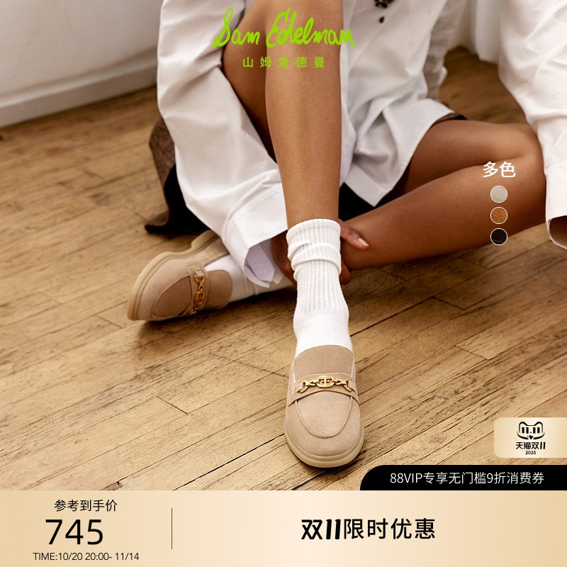 Sam Edelman 2025年冬季新品上市!!!