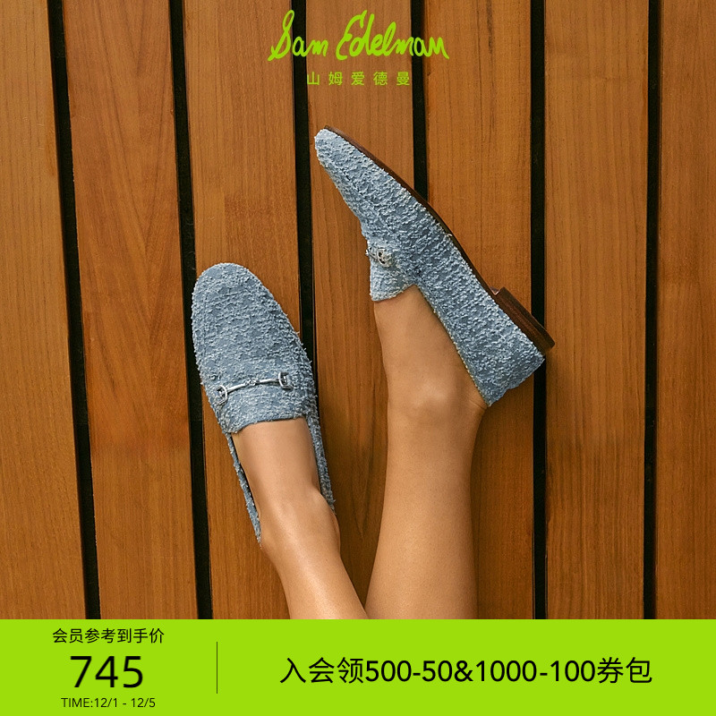 Sam Edelman 2025年冬季新品上市！！！