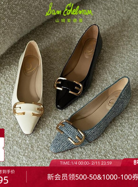 SAM EDELMAN山姆爱德曼春休闲复古方头黑色平底鞋单鞋女鞋JETT
