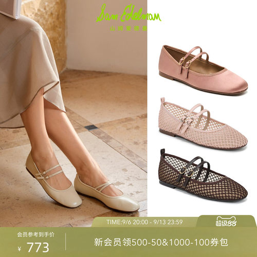 Sam Edelman 2026年秋冬新品上市！！！