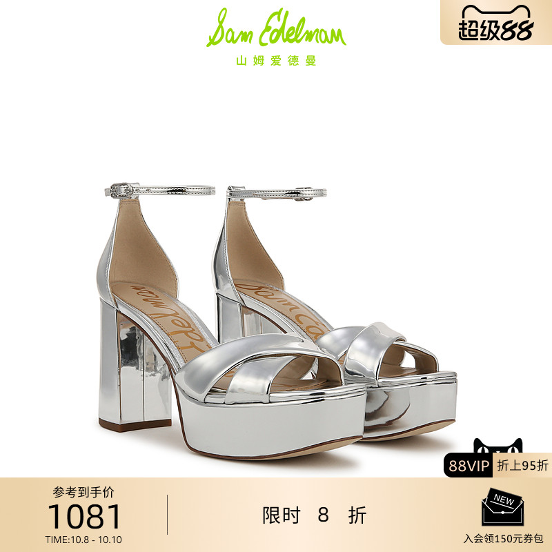 Sam Edelman 2025年秋冬新品上市！！！