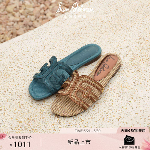 Sam Edelman 2026年夏季新品上市！！！
