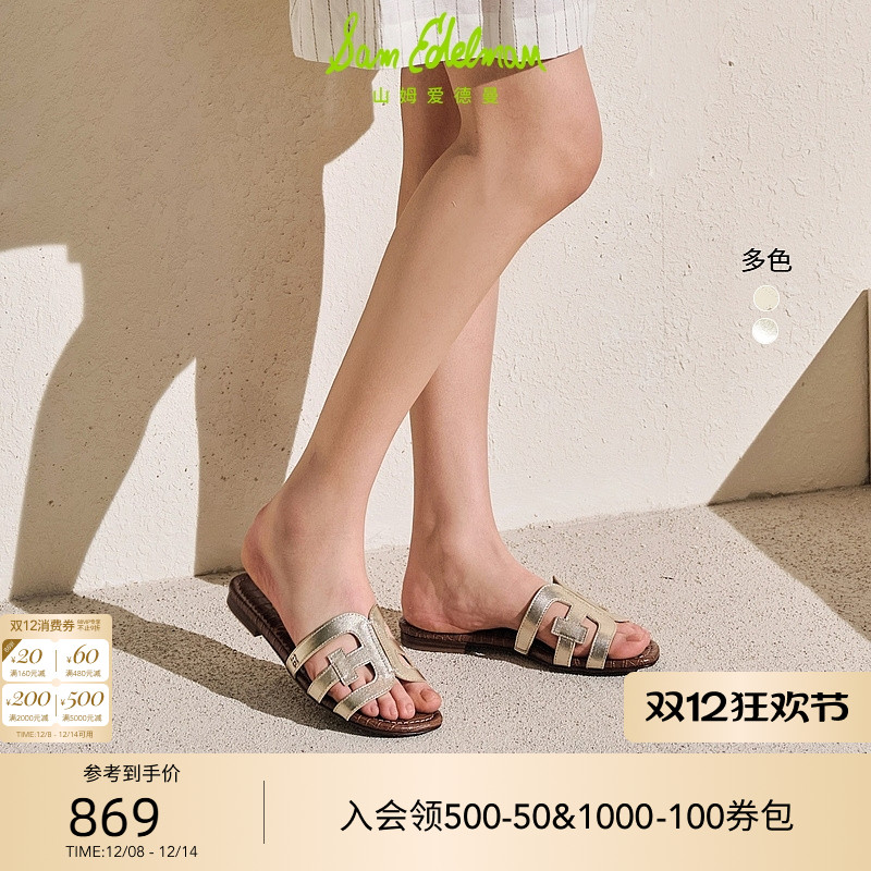 Sam Edelman 2025年冬季新品上市！！！