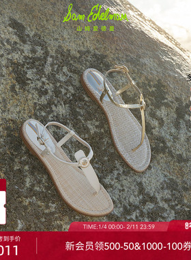 SAM EDELMAN山姆爱德曼夏季凉鞋舒适夹趾人字拖鞋女GIGI SIGNET