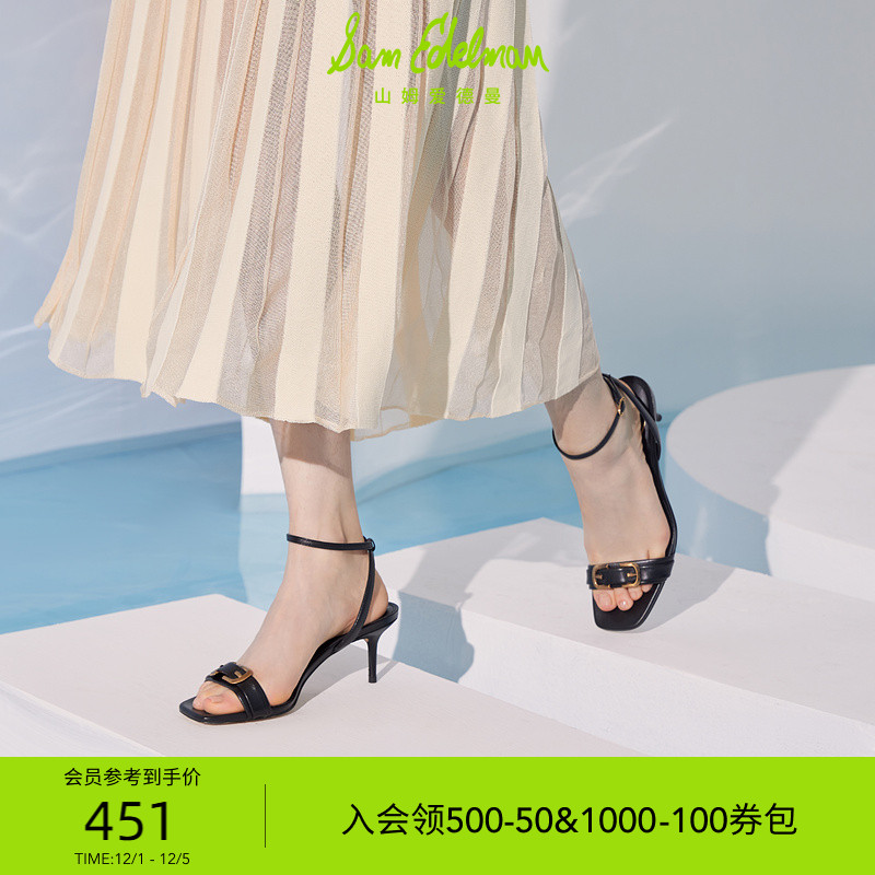 SAMEDELMAN优雅百搭黑色高跟鞋