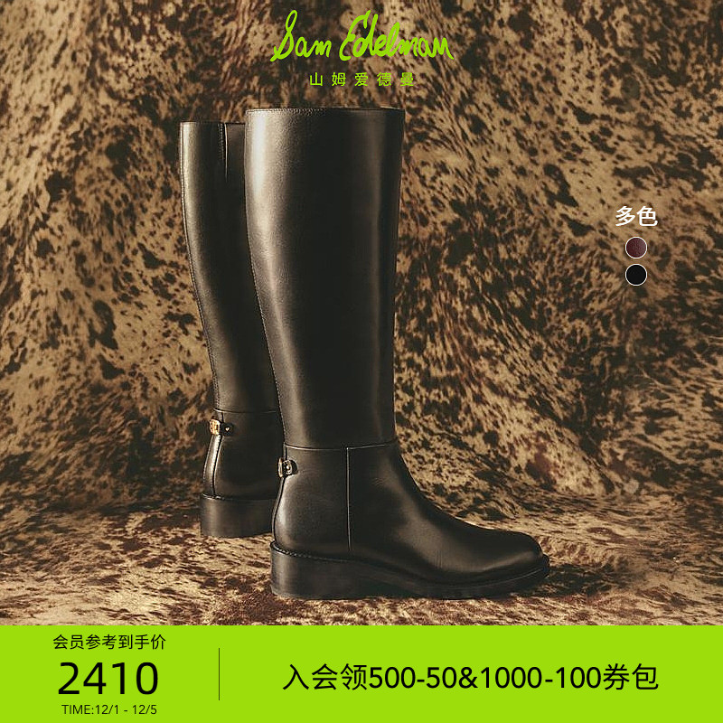 Sam Edelman 2025年冬季新品上市！！！