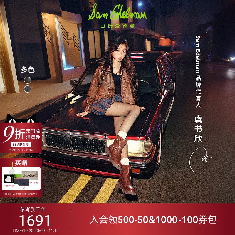 Sam Edelman 2025年冬季新品上市！！！