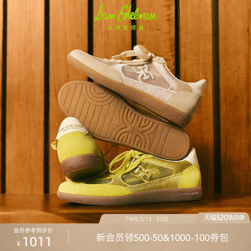 Sam Edelman 2026年夏季新品上市！！！