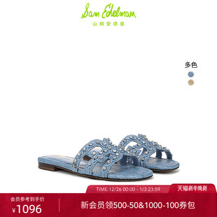 BAY EDELMAN山姆爱德曼2025水钻一字凉拖鞋 JEWEL SAM 虞书欣同款