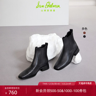 明星同款 EDELMAN山姆爱德曼冬切尔西短靴瘦瘦烟筒靴女THELMA SAM