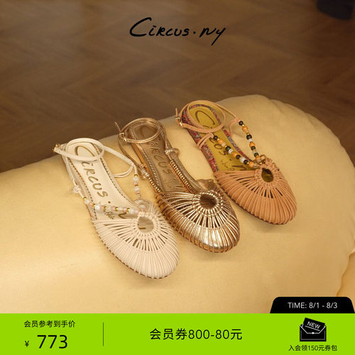Sam Edelman 2026年早秋新品上市！！！