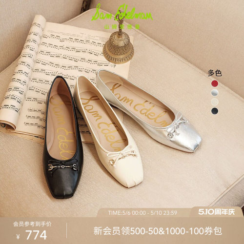 Sam Edelman 2026年夏季新品上市！！！