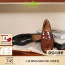 虞书欣同款SAM EDELMAN山姆爱德曼25冬小皮鞋豆豆乐福鞋女DENISE