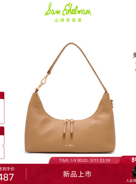 SAM EDELMAN山姆爱德曼单肩斜挎可调节牛皮革包袋双拉链女包RINA