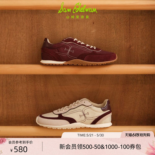 Sam Edelman 2026年夏季新品上市！！！