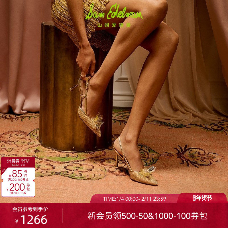 SAM EDELMAN山姆爱德曼夏花卉一字带后跟镂空高跟凉鞋MA