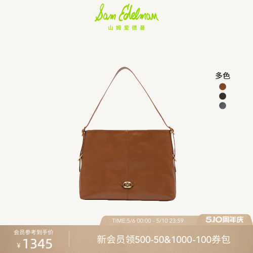 Sam Edelman 2026年夏季新品上市！！！