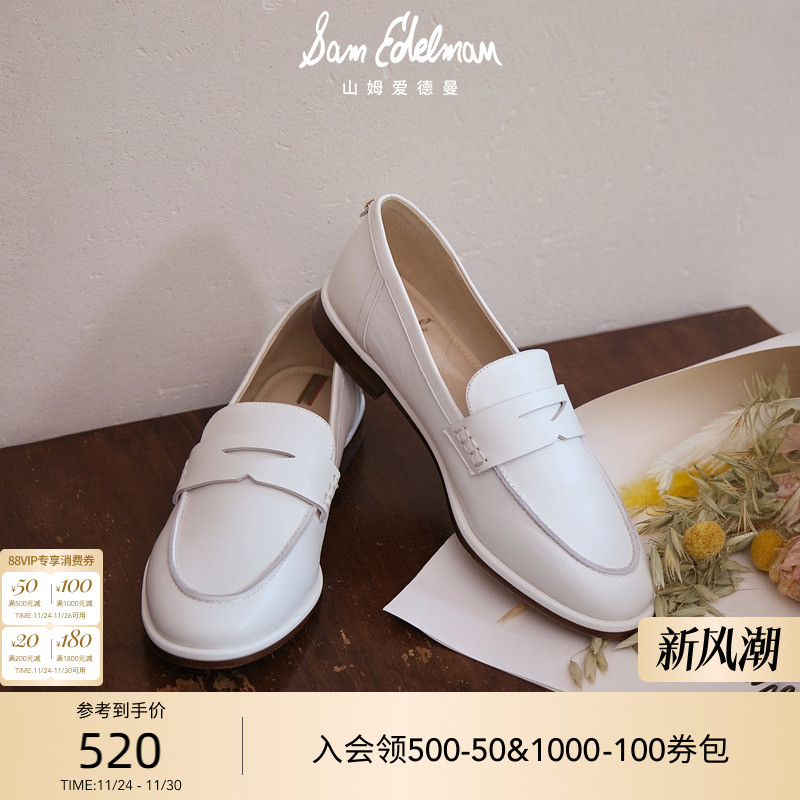 Sam Edelman 2025年冬季新品上市！！！