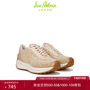 JIANNA 增高厚底老爹女鞋 SAM EDELMAN山姆爱德曼秋拼接休闲运动鞋