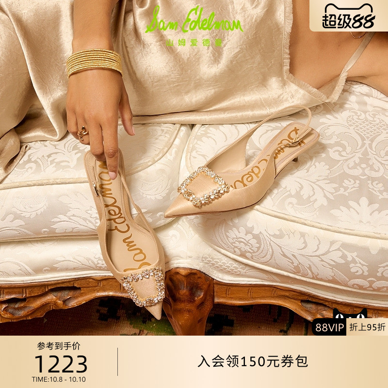 Sam Edelman 2025年秋冬新品上市！！！