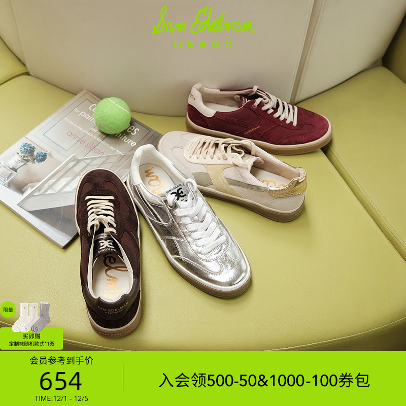 Sam Edelman 2025年冬季新品上市！！！