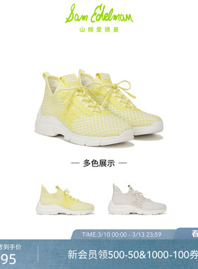 SAM EDELMAN山姆爱德曼春增高厚底休闲运动一脚蹬奶油白女鞋CAMI