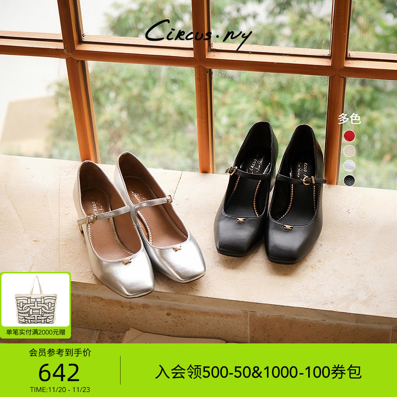 休闲方头粗跟玛丽珍鞋女鞋CIRCUS