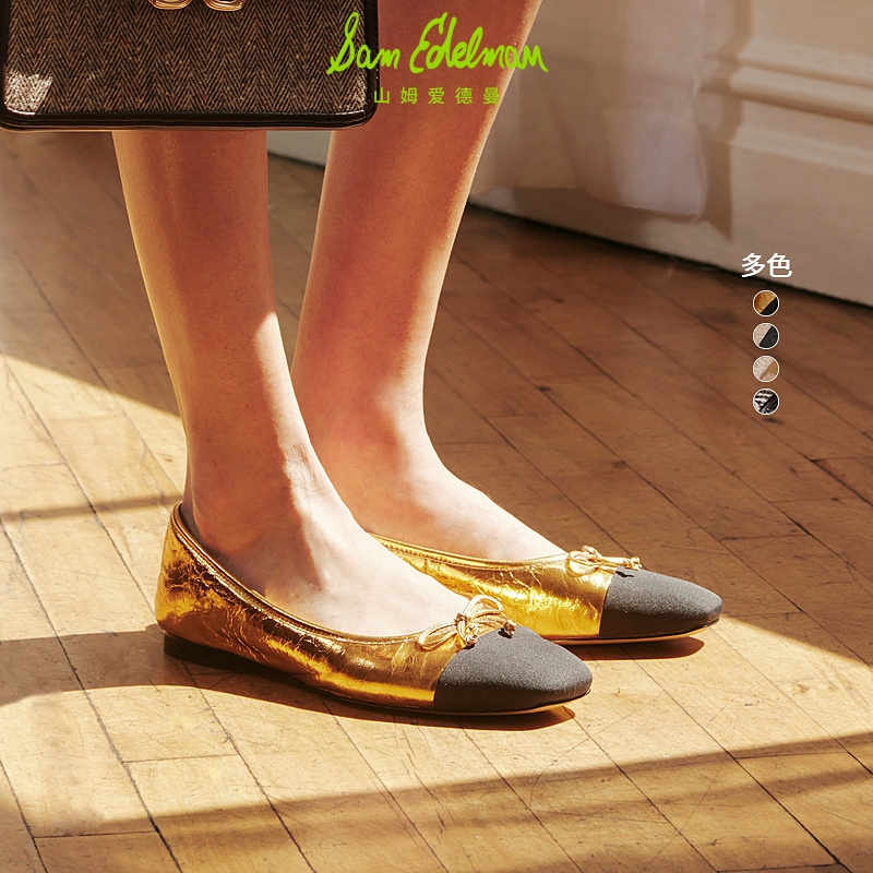 Sam Edelman 2025年秋冬新品上市！！！