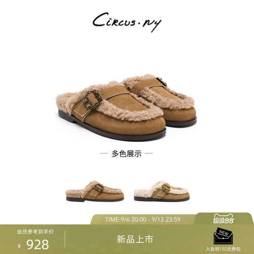 Sam Edelman 2026年秋冬新品上市！！！