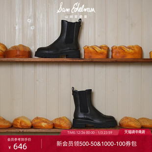 明星同款 EDELMAN山姆爱德曼秋冬黑圆头粗跟切尔西短靴女REETA SAM
