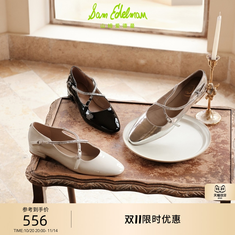 SAMEDELMAN新款银色玛丽珍鞋