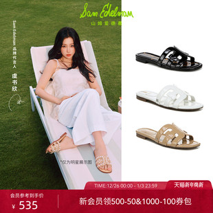 BAY EDELMAN山姆爱德曼2025夏沙滩度假一字拖凉拖鞋 虞书欣同款 SAM