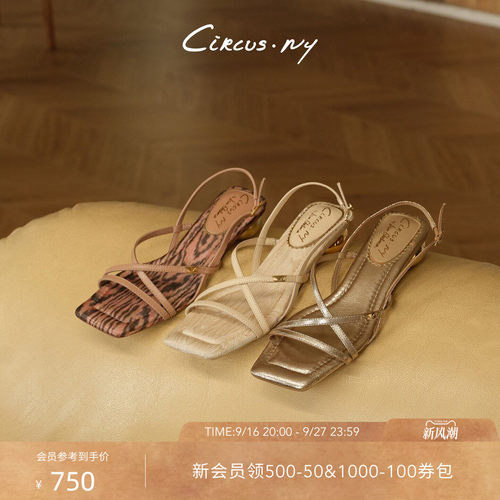 Sam Edelman 2026年秋冬新品上市！！！