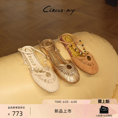 Sam Edelman 2026年早秋新品上市！！！
