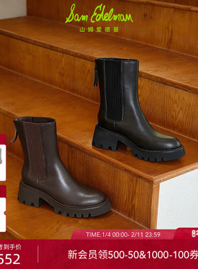 刘亦菲同款SAM EDELMAN山姆爱德曼冬切尔西厚底瘦瘦短靴女AGATA