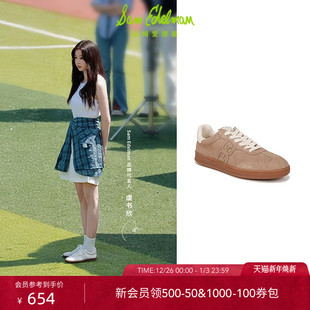 女TENNY EDELMAN山姆爱德曼2025复古德训休闲鞋 虞书欣宋佳同款 SAM