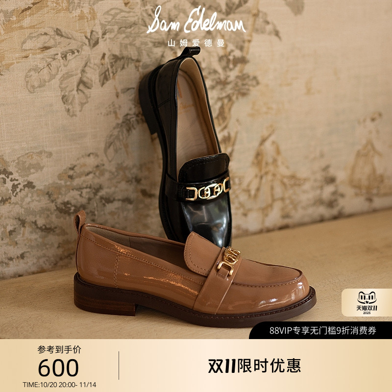 SAMEDELMAN春款复古中跟乐福鞋