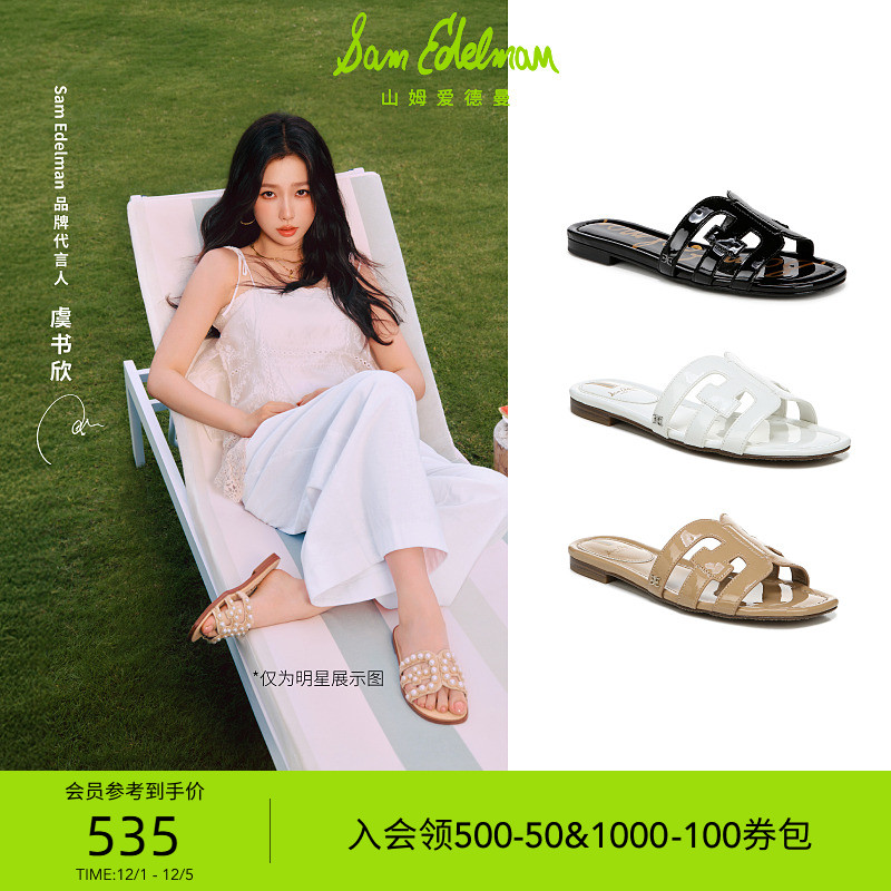 Sam Edelman 2025年冬季新品上市！！！