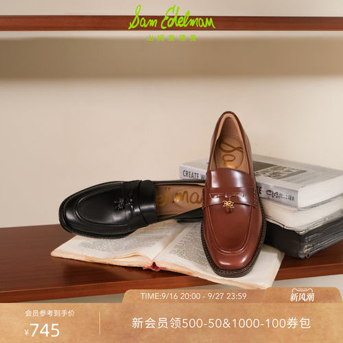 Sam Edelman 2026年秋冬新品上市！！！