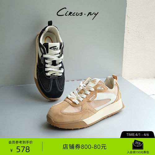 Sam Edelman 2026年春夏新品上市！！！