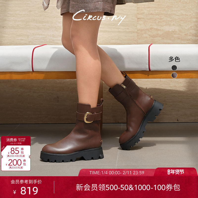 SAM EDELMAN山姆爱德曼冬新皮带扣机车短靴增高厚底女黑棕