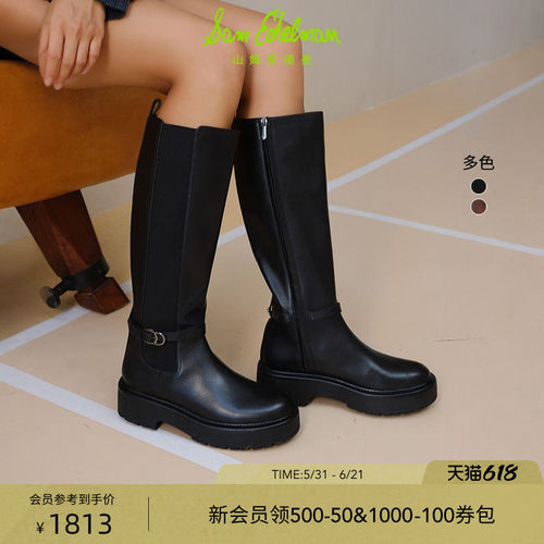 Sam Edelman 2026年夏季新品上市！！！