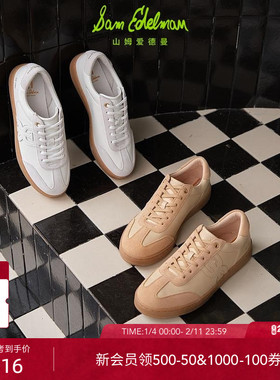 明星同款SAM EDELMAN山姆爱德曼春休闲复古德训阿甘休闲鞋女SANDY