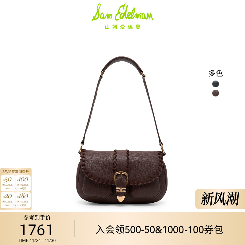 Sam Edelman 2025年冬季新品上市！！！