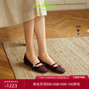 SAM MADI EDELMAN山姆爱德曼25秋新一字带玛丽珍复古芭蕾舞平底鞋