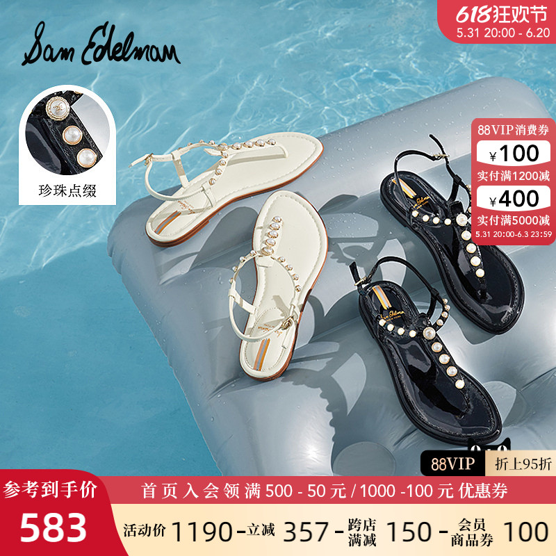 SAM EDELMAN夏季款时尚珍珠装饰夹趾时装凉鞋女GIGI PEARL