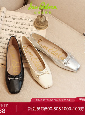 SAM EDELMAN山姆爱德曼2025秋低跟芭蕾蝴蝶结单鞋平底MADELINE