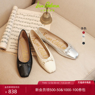 SAM 平底MADELINE EDELMAN山姆爱德曼2025秋低跟芭蕾蝴蝶结单鞋